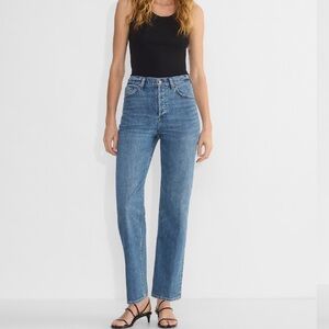 Denim Forum Arlo Hi-Rise Straight Leg